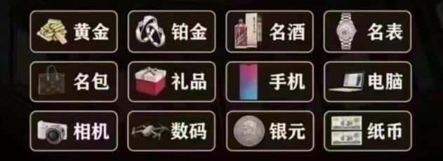 长沙回收烟酒